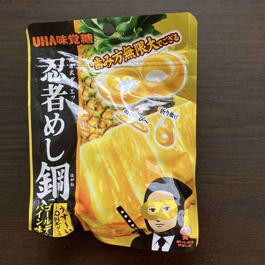 ハリボー(ハリボー)のグミキャンディ　6袋セット 食品/飲料/酒の食品(菓子/デザート)の商品写真