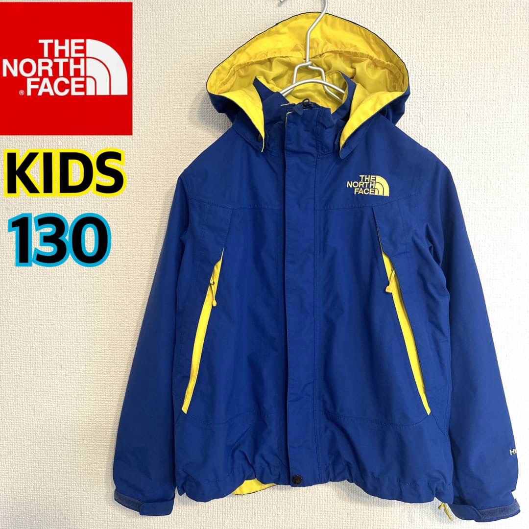 美品　THE NORTH FACE kids 100 マウンテンパーカー