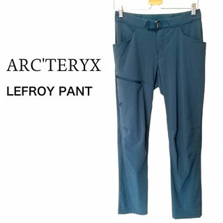 ARC'TERYX - ARC'TERYXレフロイ パンツ　サイズ28約76cm