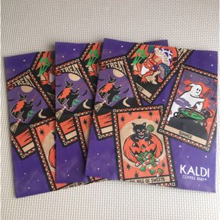 カルディ(KALDI)のカルディ　紙袋　ハロウィン(ショップ袋)