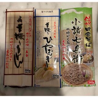 手振りひやむぎ、手振りうどん、小諸七兵衛　計3点(麺類)