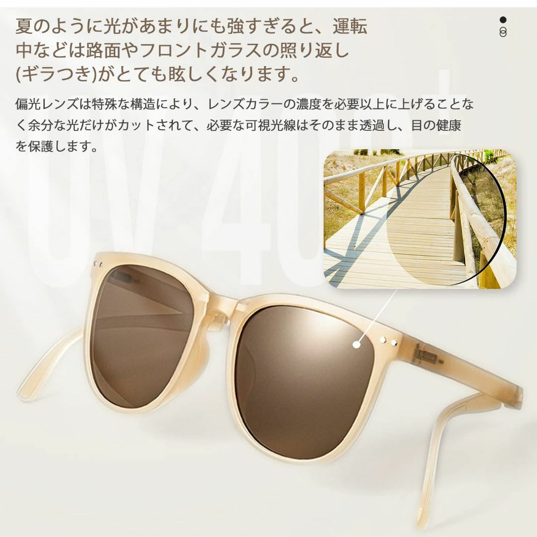 【色: ブラウン】Beautigo 偏光レンズ UV400 折りたたみサングラス 4
