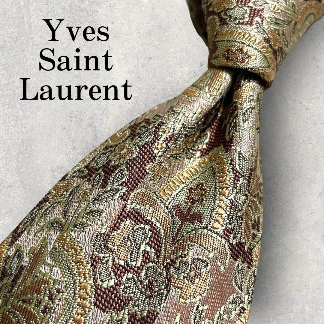 美品 Yves Saint Laurent ジャガード ペイズリー柄 ネクタイ