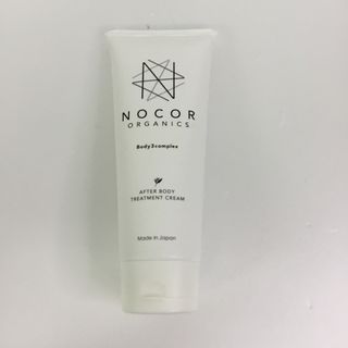 RKM702　NOCOR ノコア アフターボディ トリートメントクリーム (ボディクリーム)