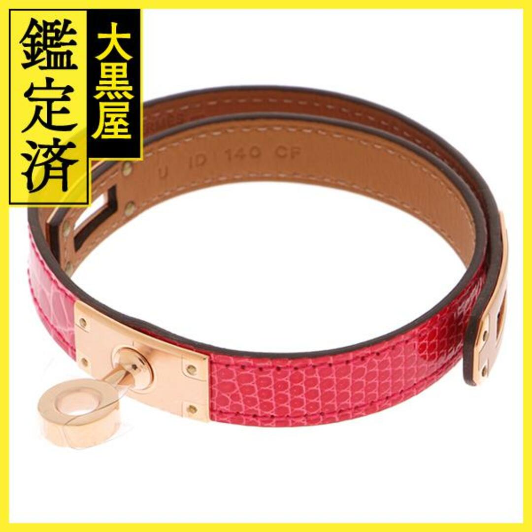 HERMES - HERMES ケリー ドゥブルトゥール　ローズゴールドプレーテッド【472】ＡＨ