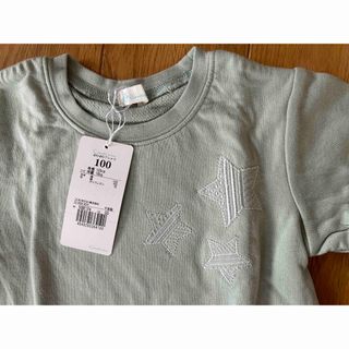 コンビミニ(Combi mini)のコンビミニ　ほわほわTシャツ　子供服(Tシャツ/カットソー)