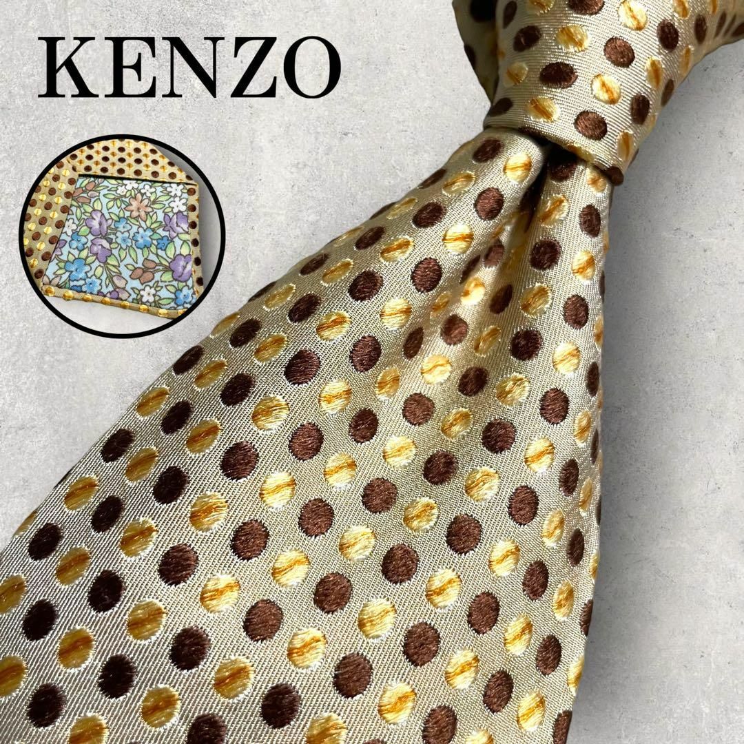 KENZO - 美品 KENZO ケンゾー ドット柄 水玉 花柄 ネクタイ ゴールド