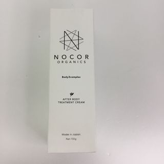 RKM704　NOCOR ノコア アフターボディ トリートメントクリーム (ボディクリーム)