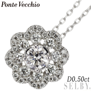 ポンテヴェキオ(PonteVecchio)のポンテヴェキオ K18WG ダイヤモンド ペンダントネックレス 0.50ct フラワー(ネックレス)