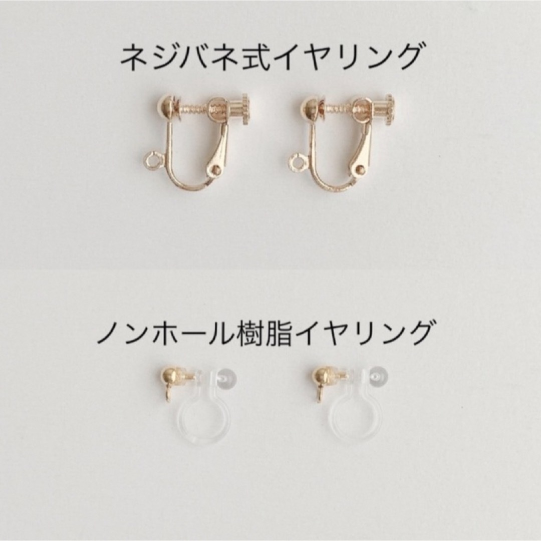 【handmade】レオパード☆雫ピアスorイヤリング ハンドメイドのアクセサリー(ピアス)の商品写真