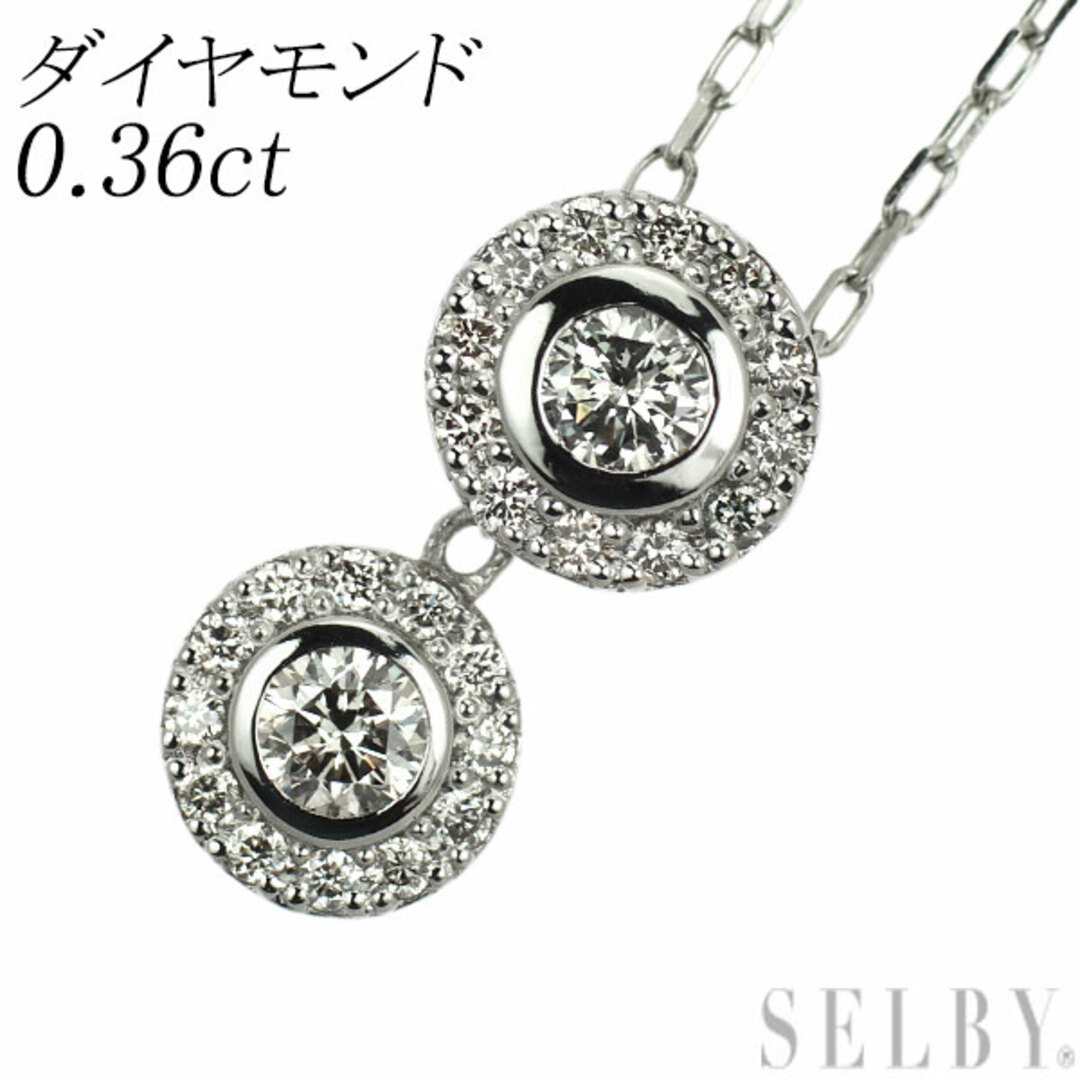 Pt900/Pt850 ダイヤモンド ペンダントネックレス 0.36ct-