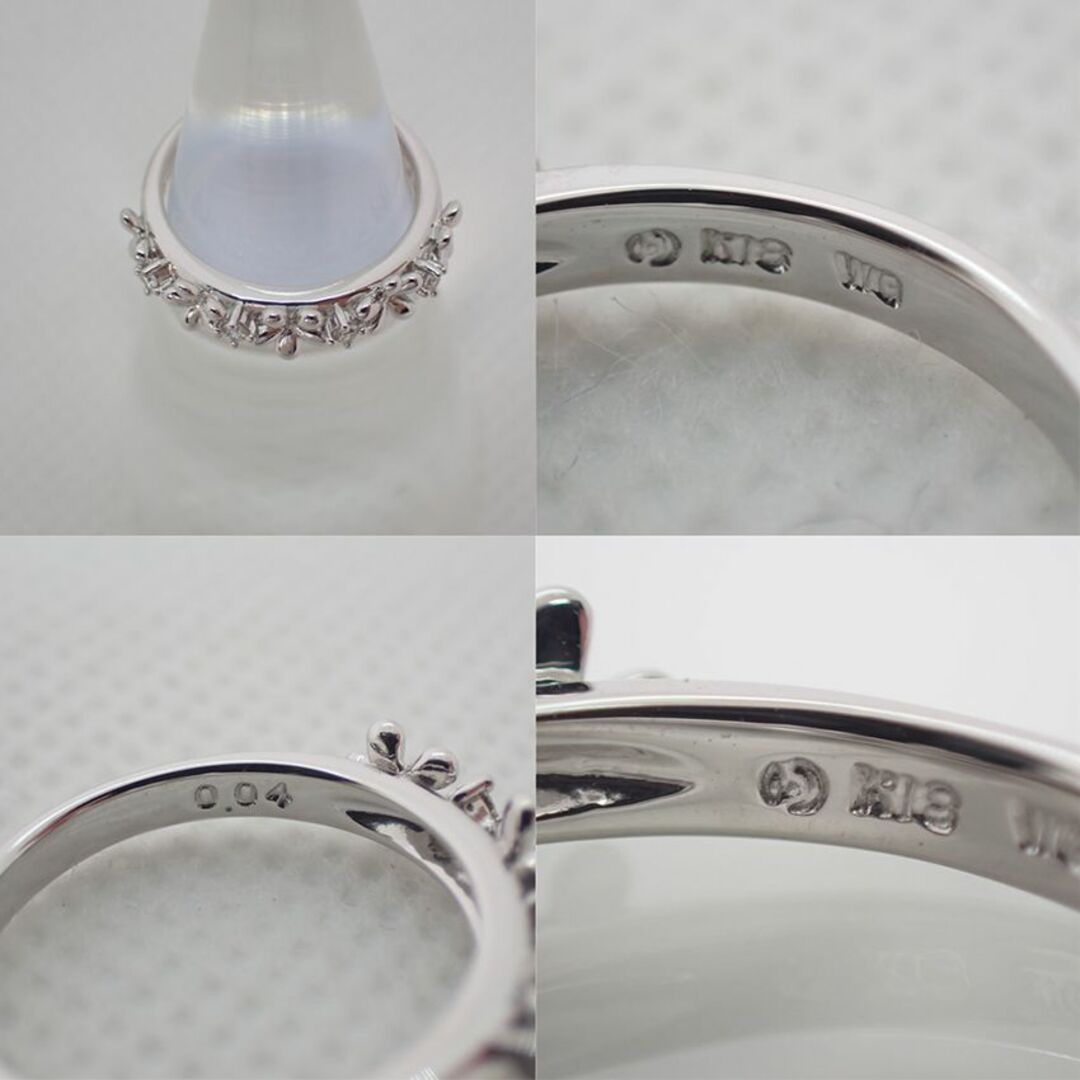 TASAKI(タサキ)のタサキ K18WG ダイヤモンド/フラワー リング 5.5号[g141-87］ レディースのアクセサリー(リング(指輪))の商品写真