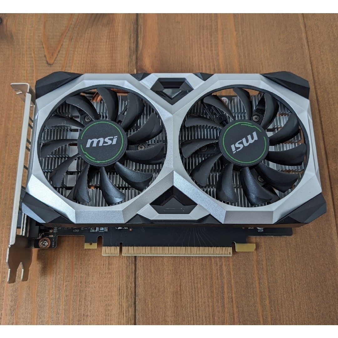 MSI GeForce GTX 1650 SUPER