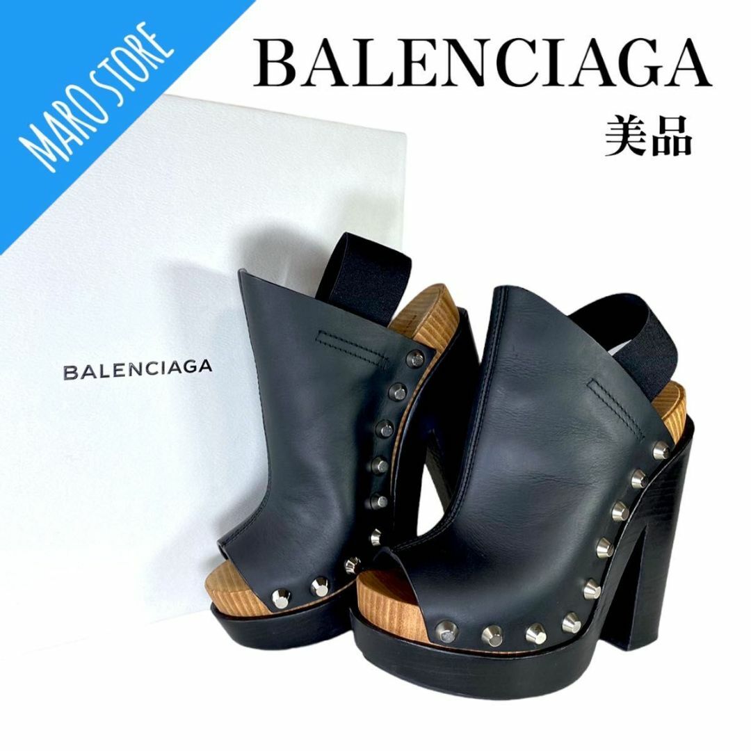 美品】バレンシアガ/BALENCIAGA スタッズ レザーブーツサンダル 厚底
