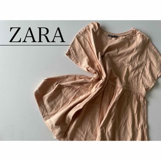 ザラ(ZARA)のZARA ザラ 半袖 ペプラム Tシャツ チュニック ベージュ(Tシャツ(半袖/袖なし))