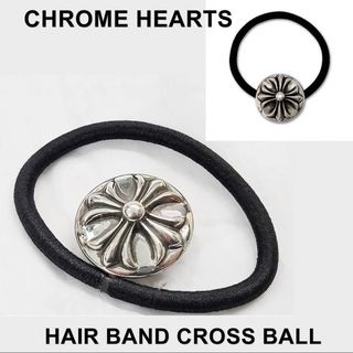 クロムハーツ(Chrome Hearts)のCHROME HEARTS♡ヘアーバンド(ヘアバンド)