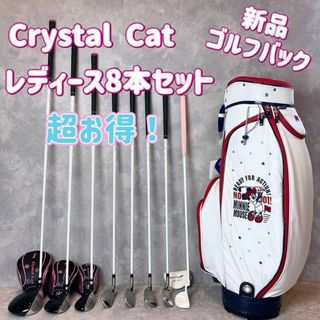 リンクス クラブの通販 100点以上 | Lynxのスポーツ/アウトドアを買う