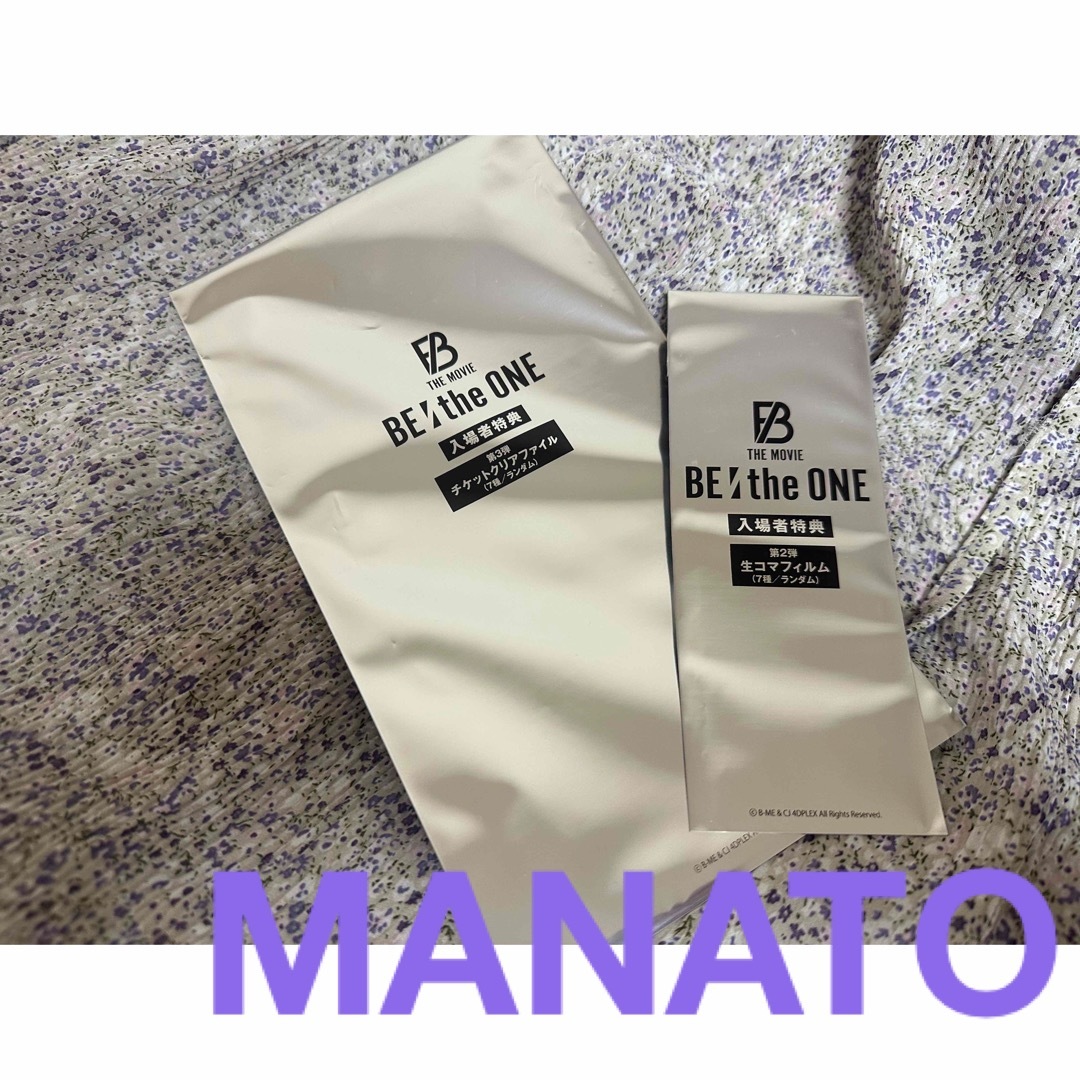 BE:FIRST BE:theONE MANATO