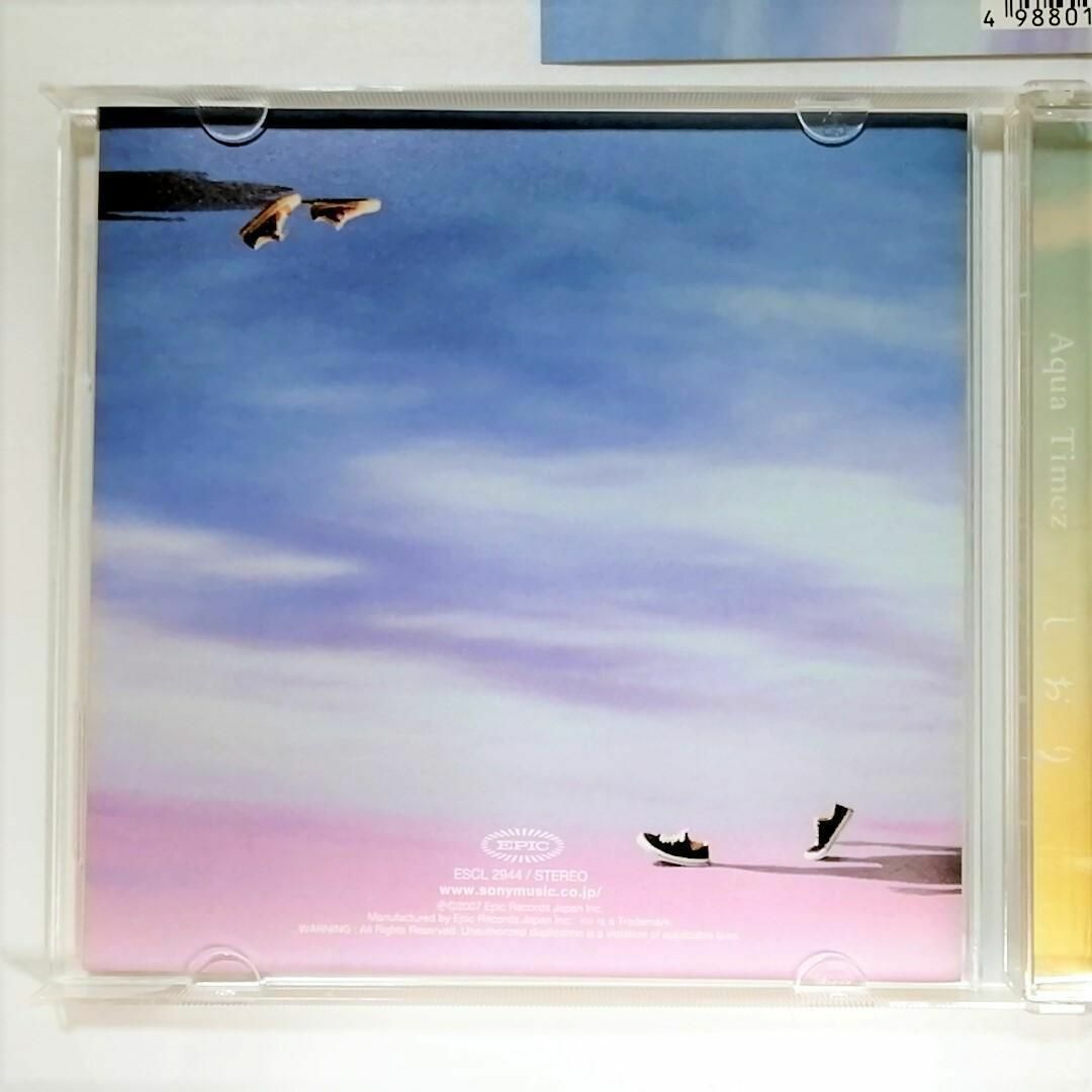 Aqua Timez / しおり (CD) エンタメ/ホビーのCD(ポップス/ロック(邦楽))の商品写真