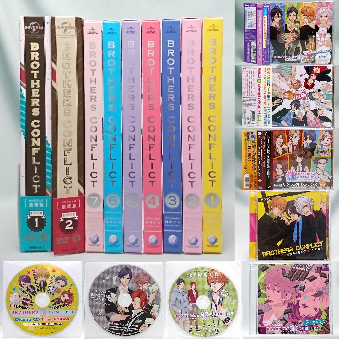 BROTHERS CONFLICT DVD 全巻 OAD ドラマCD DJCD