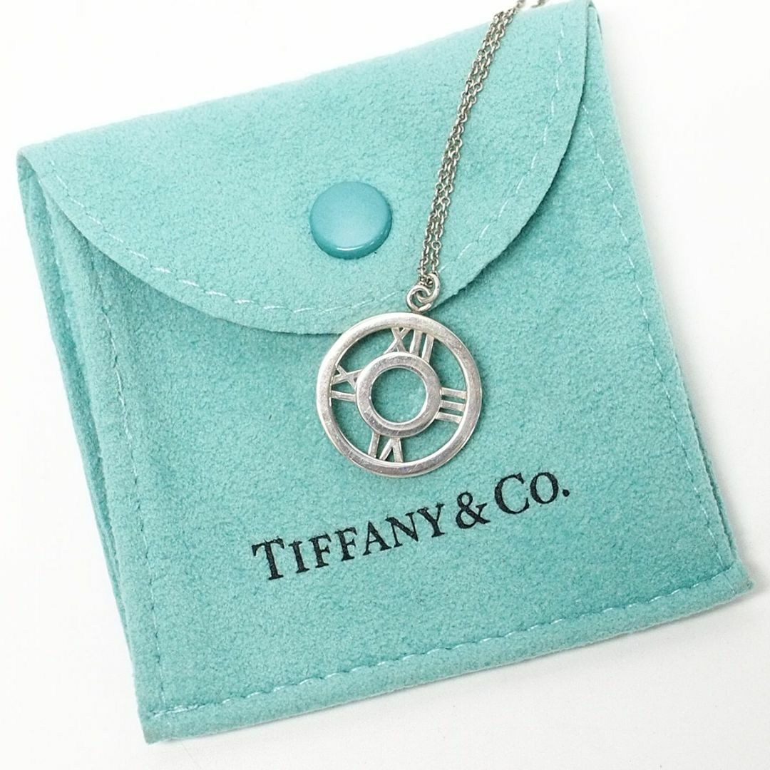 Tiffany & Co. - N8-122 ティファニー アトラス オープン メダリオン ...