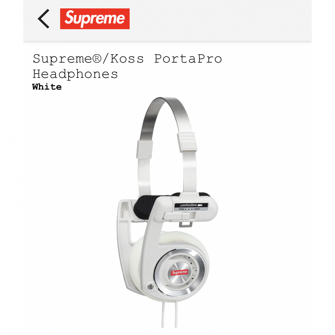 23FW Supreme®︎ / Koss PortaPro Headphone