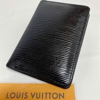 ルイヴィトン(LOUIS VUITTON)のLOUIS VUITTON エピ 名刺入れ・タイガ パスケース　セット(名刺入れ/定期入れ)