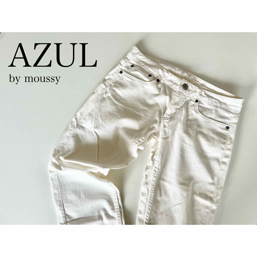 AZUL by moussy(アズールバイマウジー)のAZUL by moussy アズール ホワイト 白 スキニー ズボン デニム レディースのパンツ(デニム/ジーンズ)の商品写真