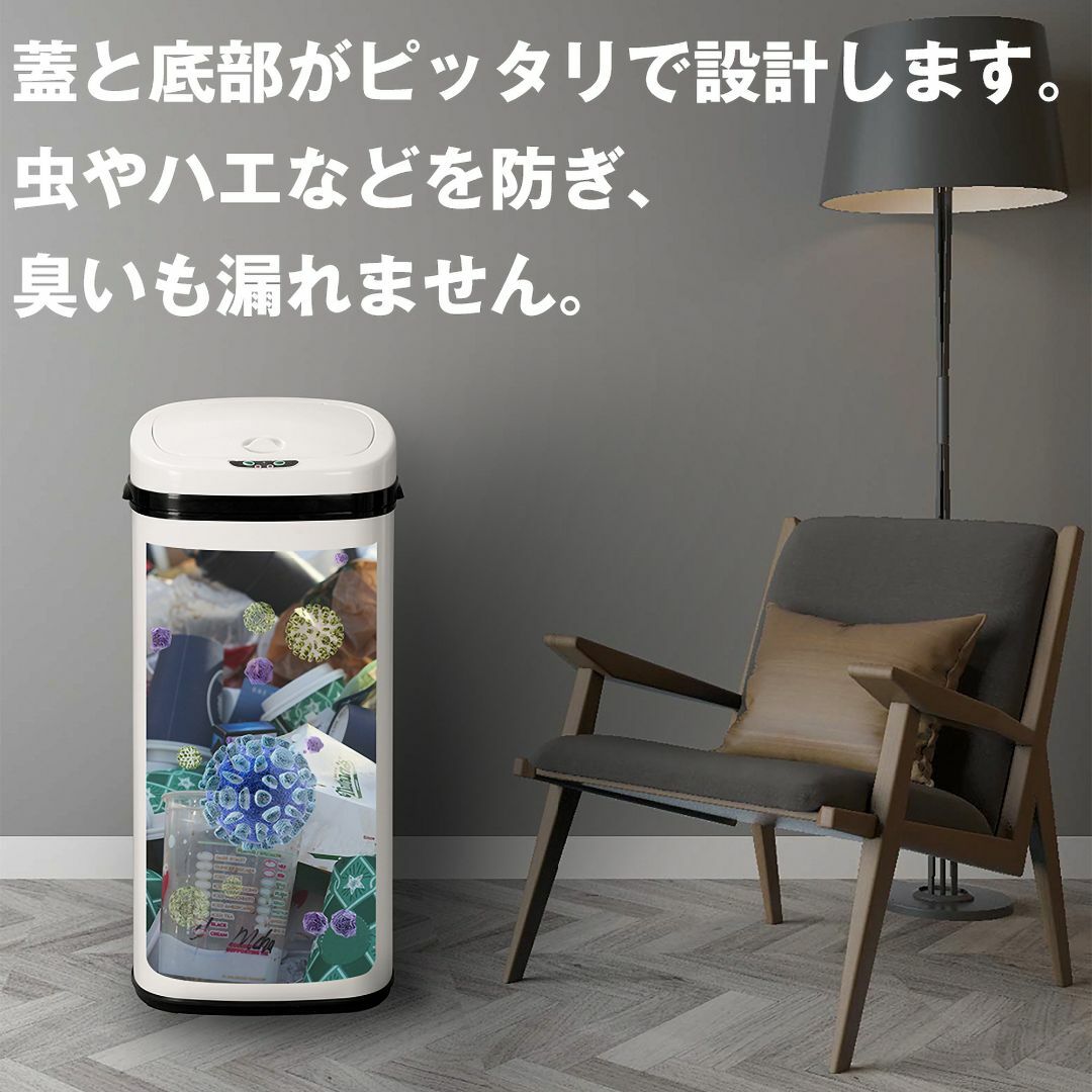 人気商品】センサー全自動開閉式 ゴミ箱 大容量45L シルバーの通販 by ...