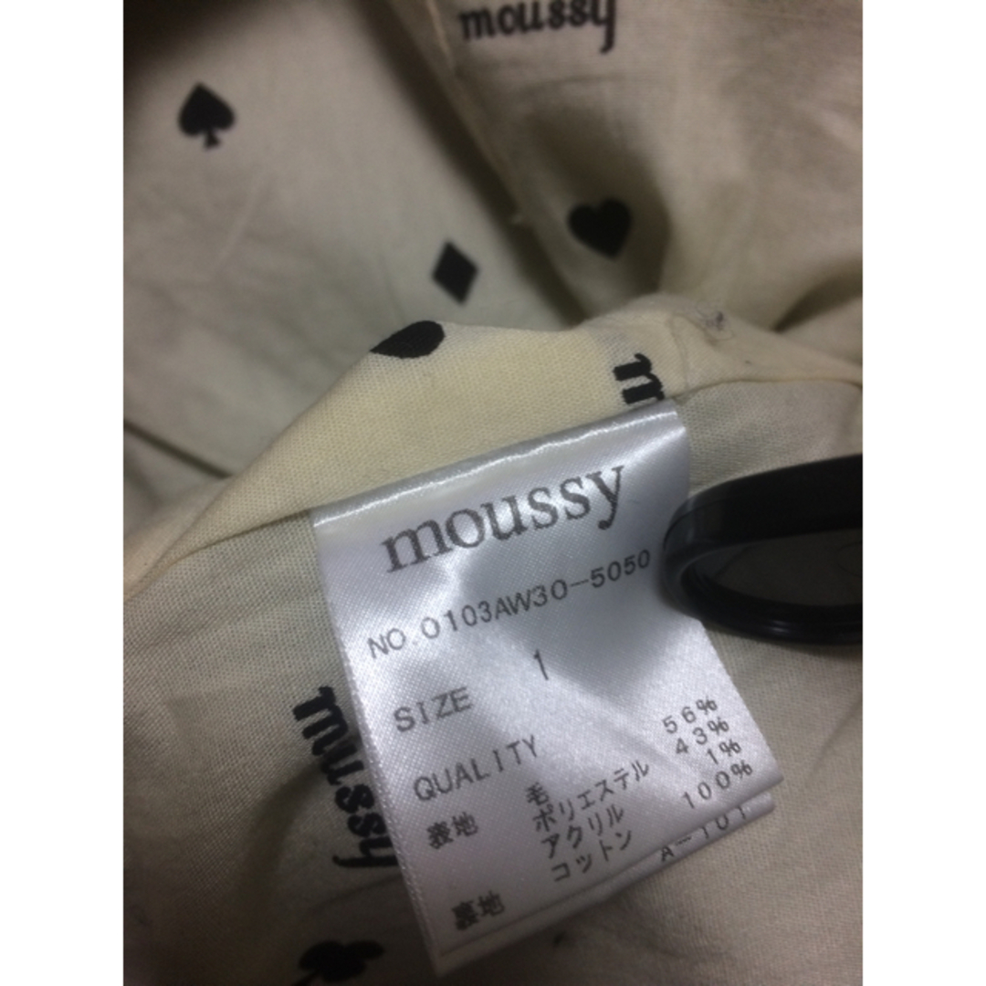 moussy(マウジー)のPコート ピーコート レディースのジャケット/アウター(ピーコート)の商品写真