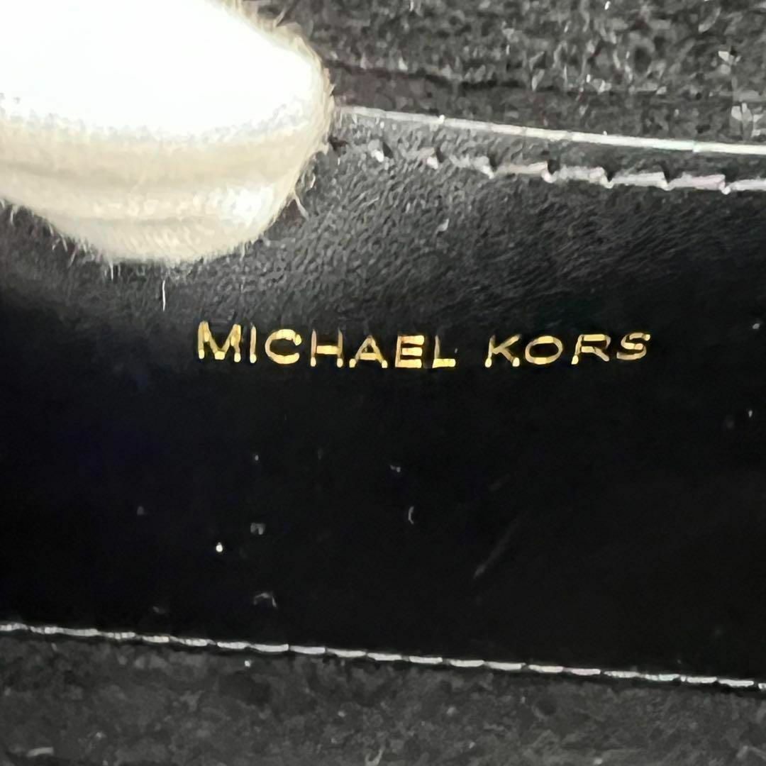 ✨️極美品✨MICHAELKORS GREENWICH ジャカード レディース