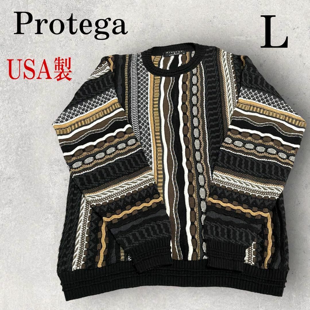 美品 USA製 Protega 3Dニット セーター L ブラック ブラウン