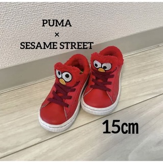 プーマ(PUMA)のPUMA プーマ　セサミストリート　エルモ　スニーカー　15㎝　赤　キッズ　靴(スニーカー)