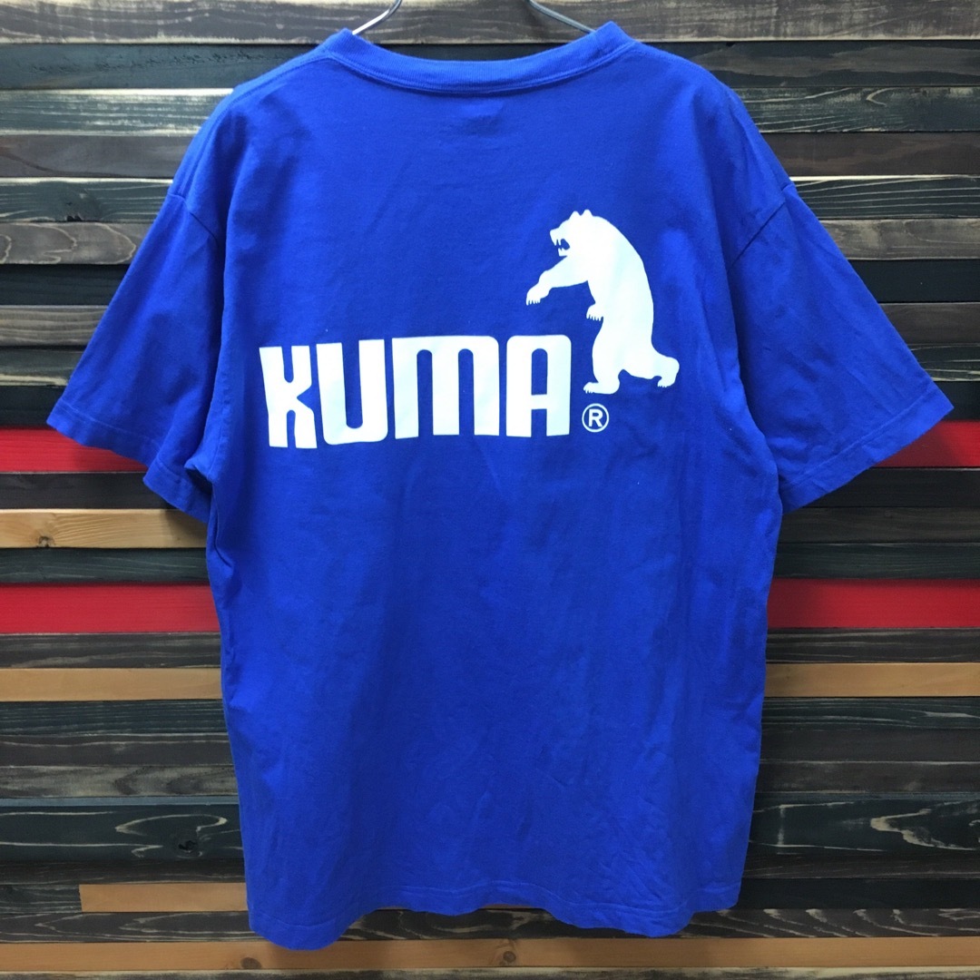 ART VINTAGE(アートヴィンテージ)の【希少】クーマ KUMA tシャツ パロディ 青 L  メンズのトップス(Tシャツ/カットソー(半袖/袖なし))の商品写真