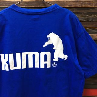 アートヴィンテージ(ART VINTAGE)の【希少】クーマ KUMA tシャツ パロディ 青 L (Tシャツ/カットソー(半袖/袖なし))