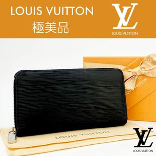 ヴィトン(LOUIS VUITTON) エピ 財布(レディース)の通販 3,000点以上