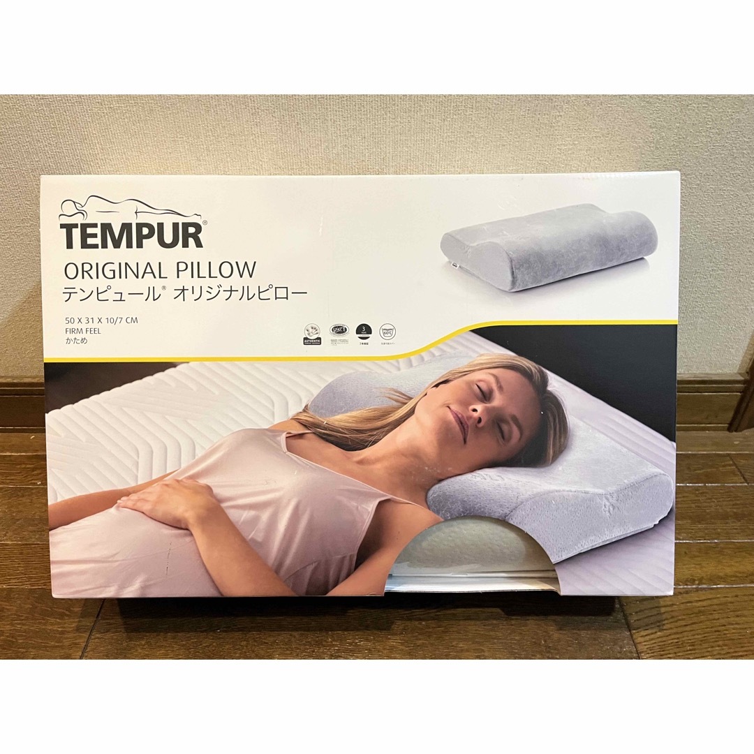 TEMPUR テンピュール 低反発枕　サイズM | フリマアプリ ラクマ