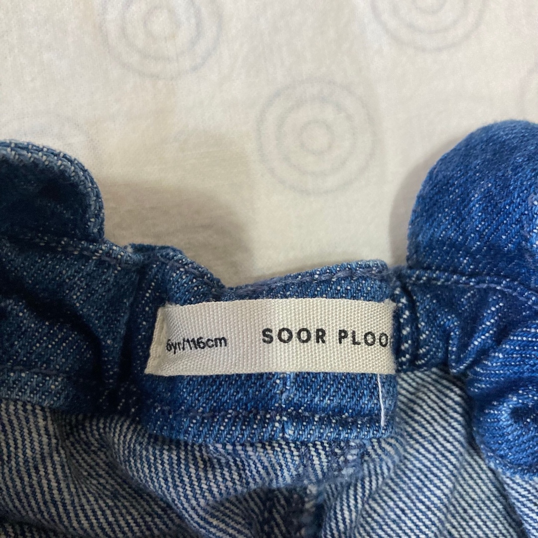 soor ploom charlie shortall denim 6y
