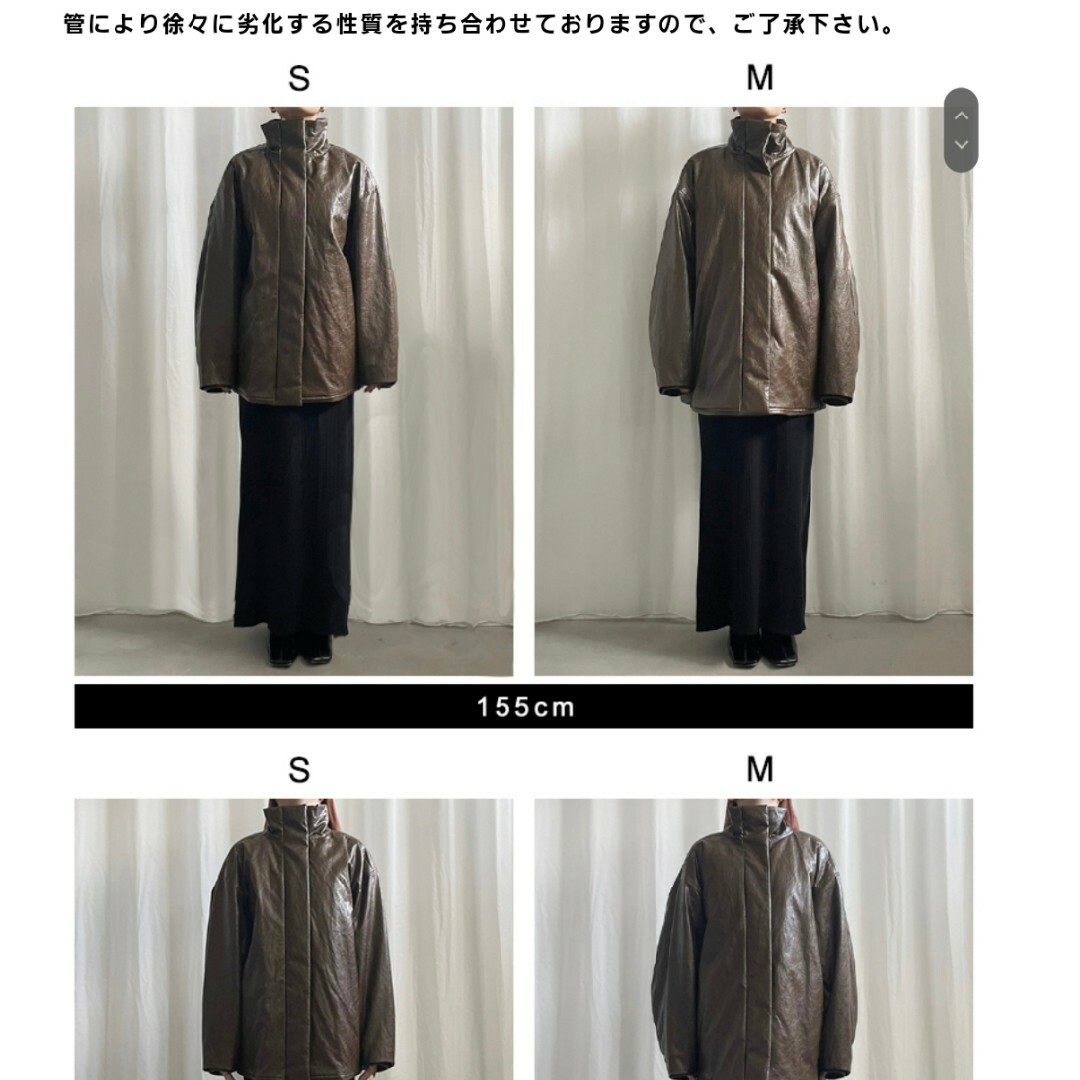 Ameri VINTAGE - PASTING LIKE FAKE LEATHER JACKETの通販 by Ameri VINTAGE - PASTING LIKE FAKE LEATHER JACKETの通販 by