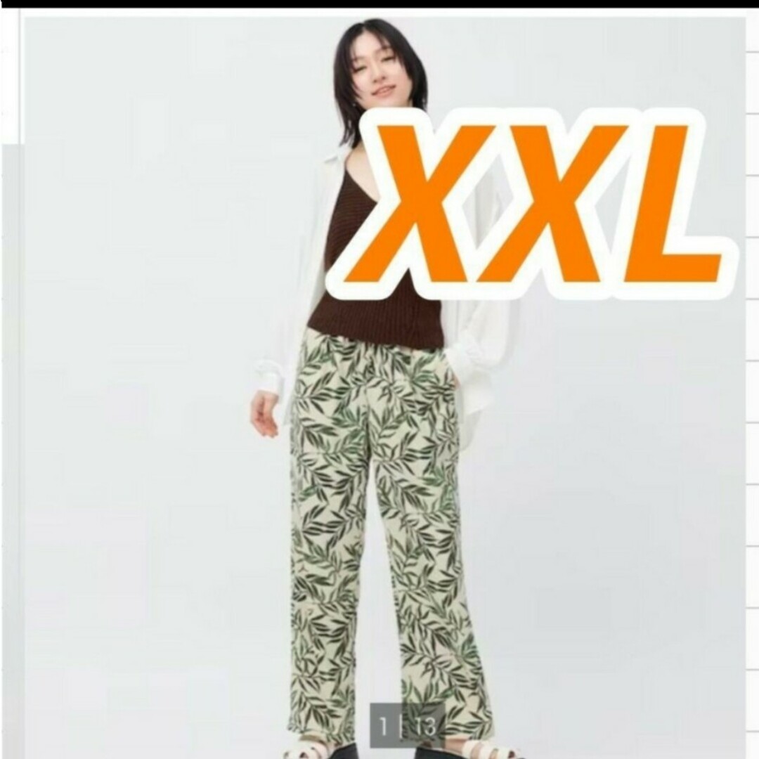 GU(ジーユー)のXXL ベージュ　ボタニカルイージーパンツ　ユニクロ　ZARA H&M レディースのパンツ(カジュアルパンツ)の商品写真