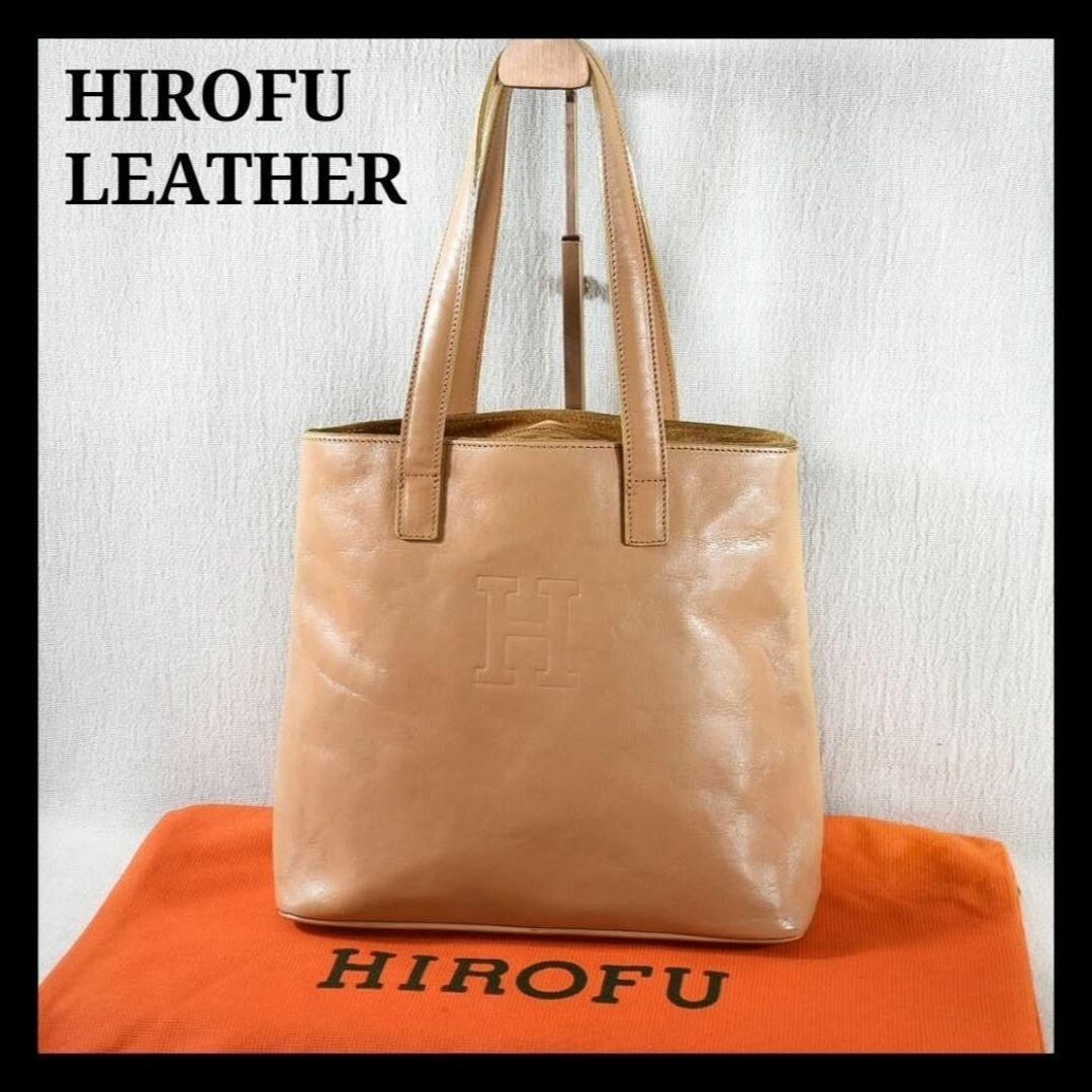 レディース美品 HIROFU ヒロフ イタリア製 レザー型押しロゴ 小振り