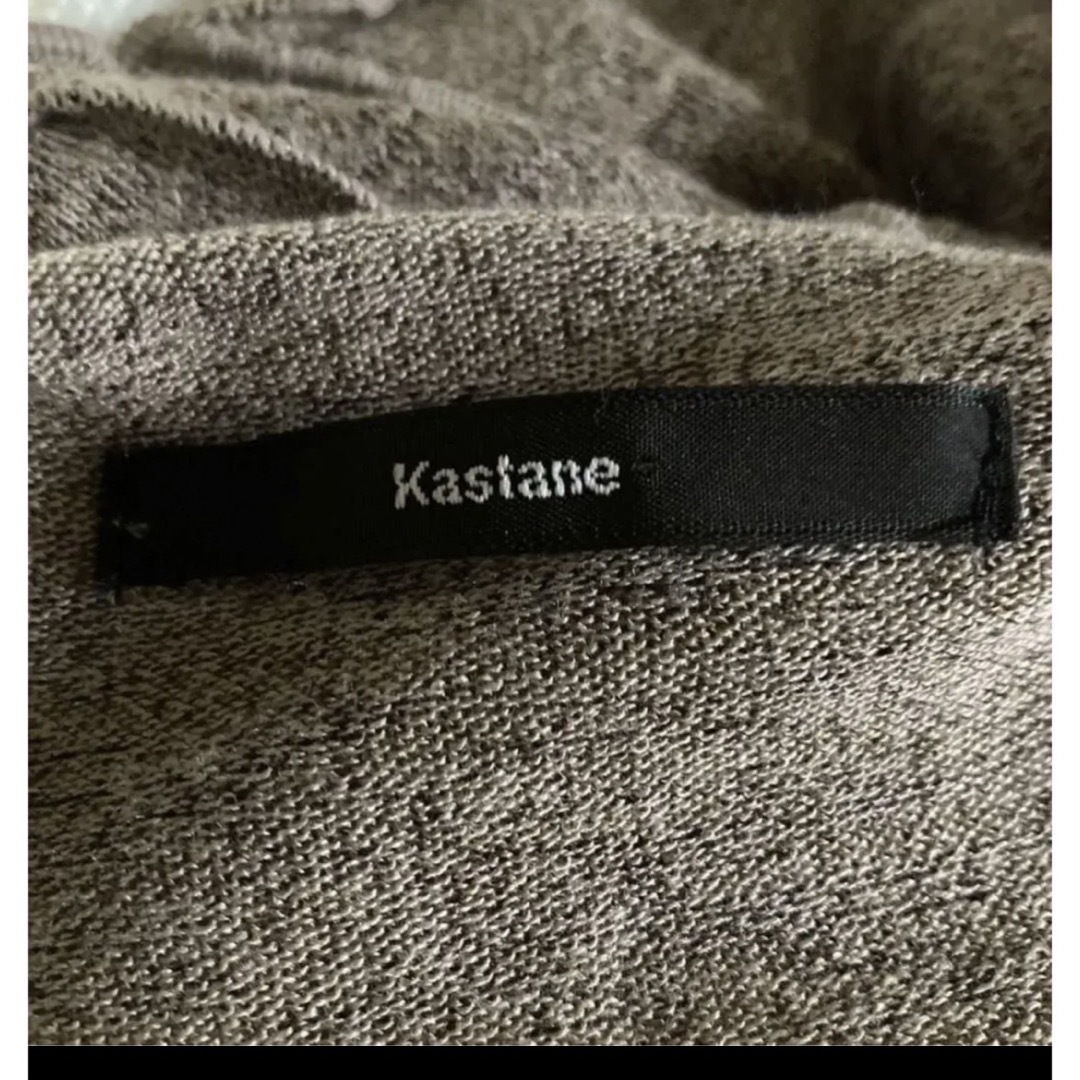 Kastane(カスタネ)の最終値下げ価格⚠️セット売り【kastane】ロングチュニックトップス♡フリー レディースのトップス(チュニック)の商品写真