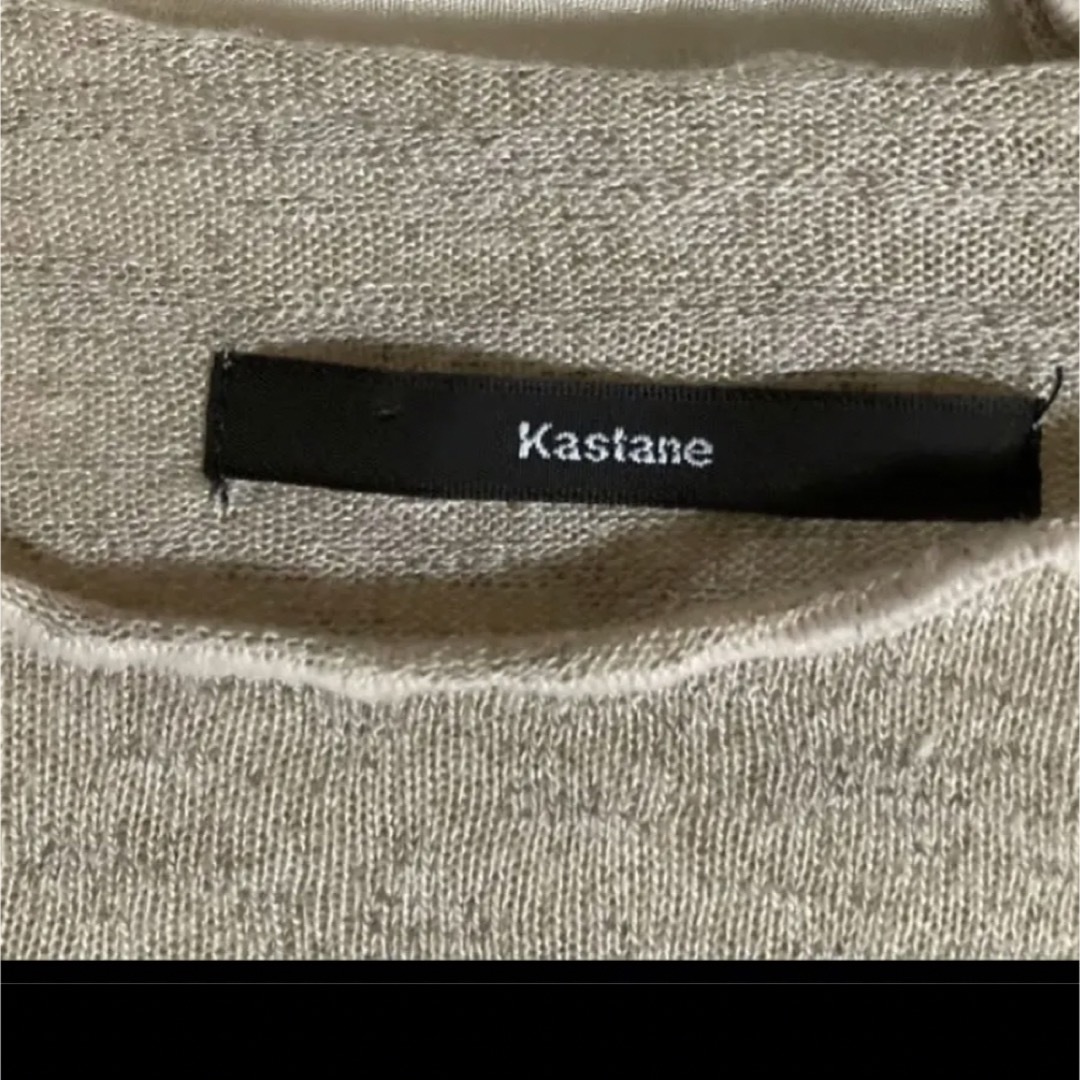 Kastane(カスタネ)の最終値下げ価格⚠️セット売り【kastane】ロングチュニックトップス♡フリー レディースのトップス(チュニック)の商品写真