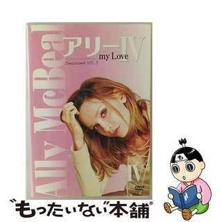【中古】 アリー　my　Love　シーズン4　vol．1/ＤＶＤ/FXBS-22774(TVドラマ)