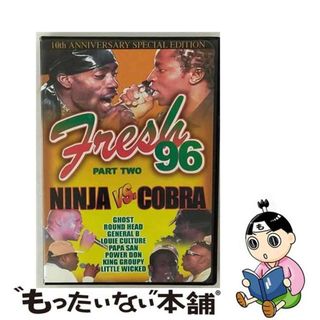 FRESH ’96：PART TWO 10TH ANNIVERSARY(DVD)