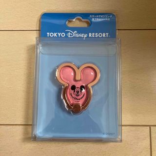 ディズニー(Disney)のディズニー　スマートフォンリング(その他)