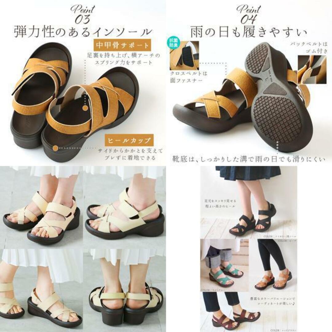 Re:getA リゲッタ R-2682 サンダル レディースの靴/シューズ(サンダル)の商品写真