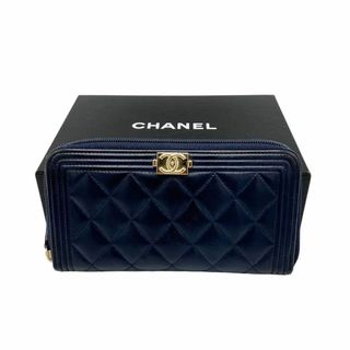 シャネル(CHANEL)の⭐️美品⭐️シャネル ボーイシャネル マトラッセ ラウンドファスナー長財布(財布)