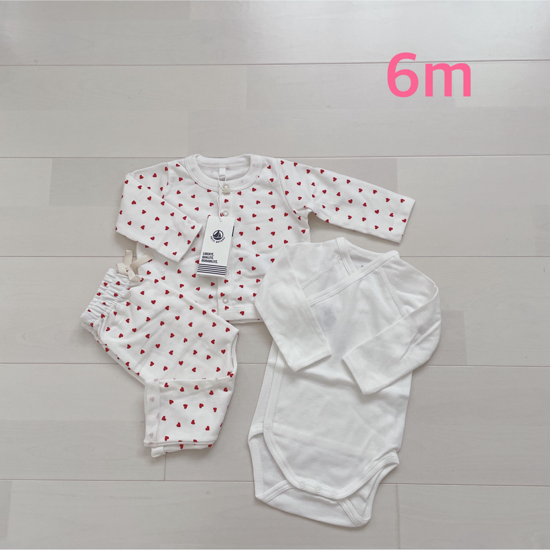 PETIT BATEAU(プチバトー)のプチバトー　ライトスウェット3点セット　6m キッズ/ベビー/マタニティのベビー服(~85cm)(カーディガン/ボレロ)の商品写真