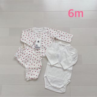 プチバトー(PETIT BATEAU)のプチバトー　ライトスウェット3点セット　6m(カーディガン/ボレロ)